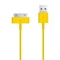 USB AC Wall Charger and Car Charger+Data Cable for Apple iPod Touch iPhone4 4S 4G yellow proveedor