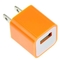 USB AC Wall Charger and Car Charger+Data Cable for Apple iPod Touch or iPhone4 4S 4G Orang proveedor