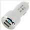 5V 2.1A Dual USB car Charger For iPhone 5 iPhone 4S 4 wite proveedor